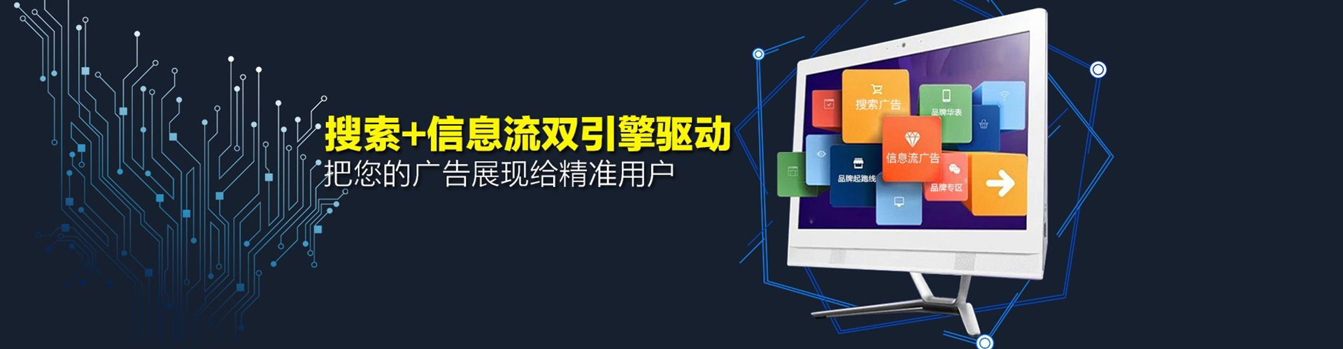 乐业谷歌sem